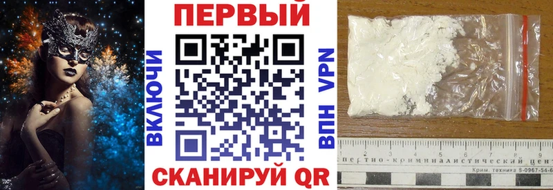 Амфетамин 98%  дарнет шоп  Бердск 