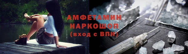 гидропоника Медвежьегорск