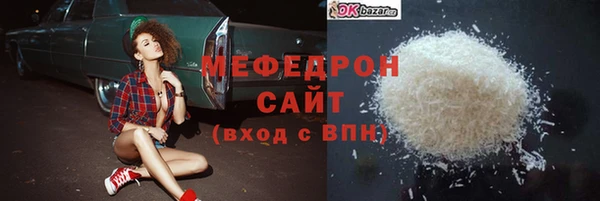 гидропоника Медвежьегорск
