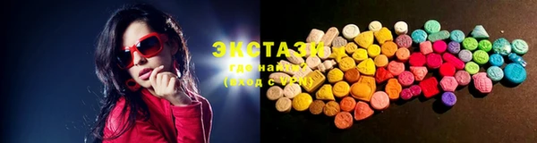 гидропоника Медвежьегорск