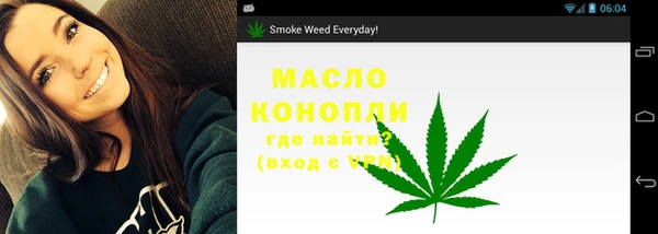 гидропоника Медвежьегорск