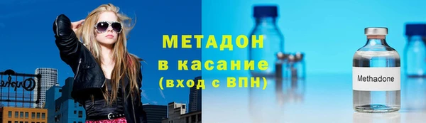 гидропоника Медвежьегорск