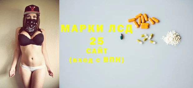 гидропоника Медвежьегорск