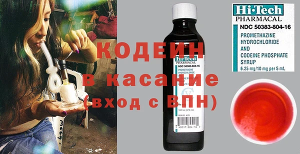 гидропоника Медвежьегорск