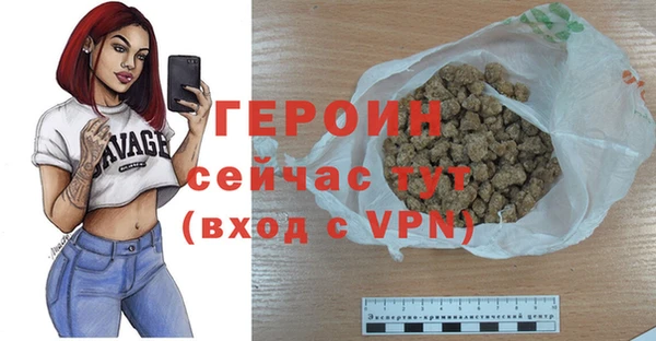 гидропоника Медвежьегорск