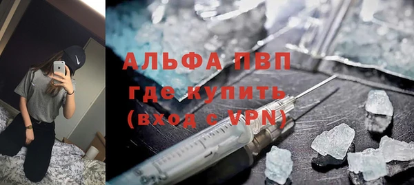 гидропоника Медвежьегорск