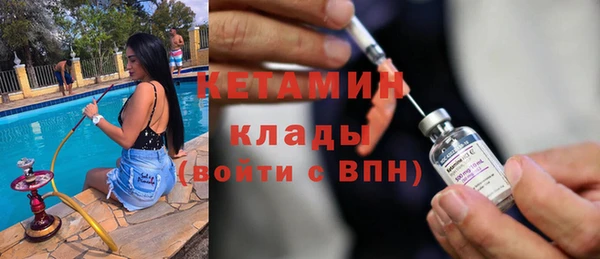 индика Медногорск