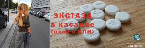 гидропоника Медвежьегорск