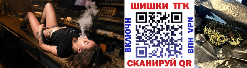 Бошки марихуана SATIVA & INDICA Бердск