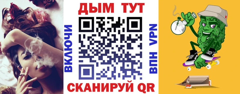 продажа наркотиков  Бердск  Шишки марихуана ГИДРОПОН 